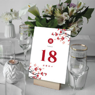 Red Cherry Blossoms Double Xi Chic Chinese Wedding Table Number