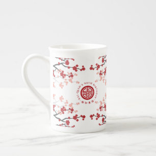 Red Cherry Blossoms Longevity 壽 Chinese Birthday Bone China Mug