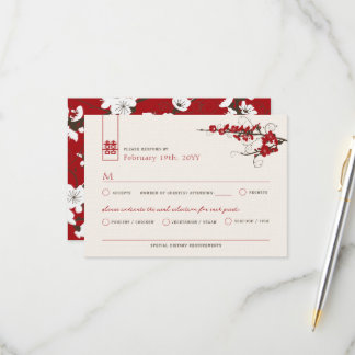 Red Cherry Blossoms Sakura Swirls Asian Wedding RSVP Card