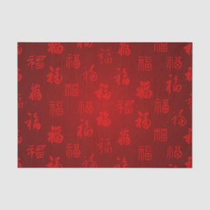 Red Chinese calligraphy word 福 Tissue Paper