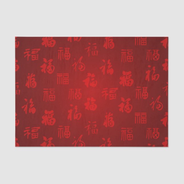 Red Chinese calligraphy word 福 Tissue Paper (Front)