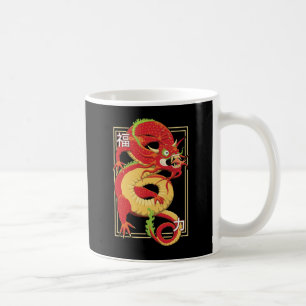 Red Chinese Dragon Coffee Mug