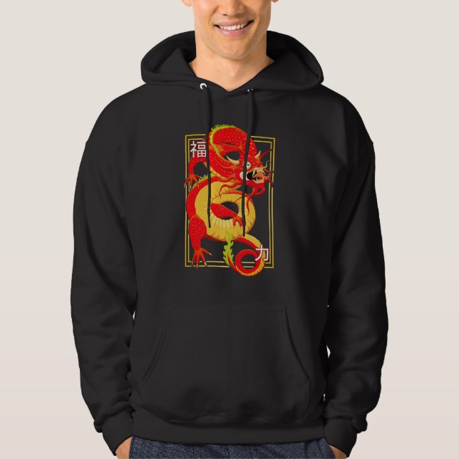 Red Chinese Dragon Hoodie (Front)