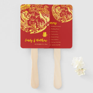 Red Chinese Dragon Phoenix logo wedding program Hand Fan