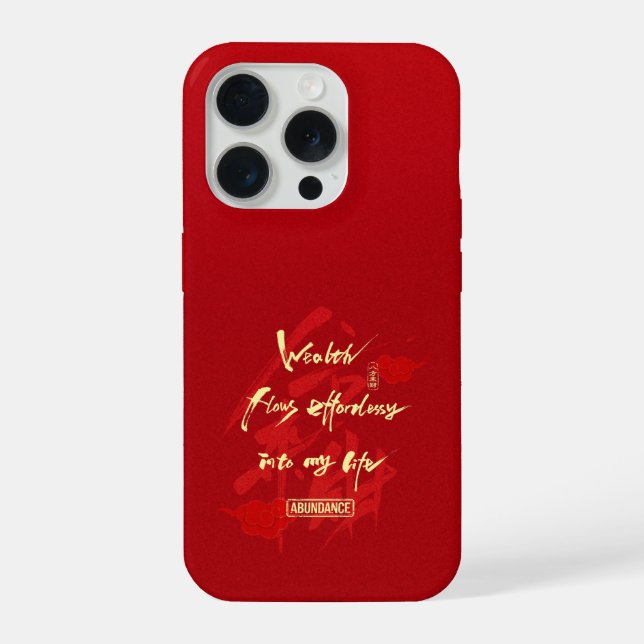 Red Chinese Feng Shui Wealth Phone Case (Back)