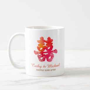 Red Chinese floral double happiness for newlyweds Coffee Mug