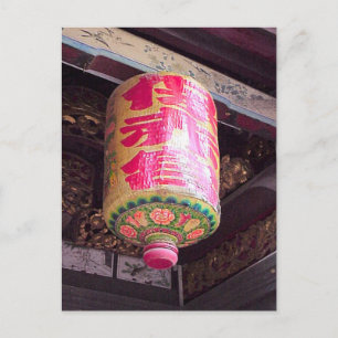 Red Chinese lantern Postcard