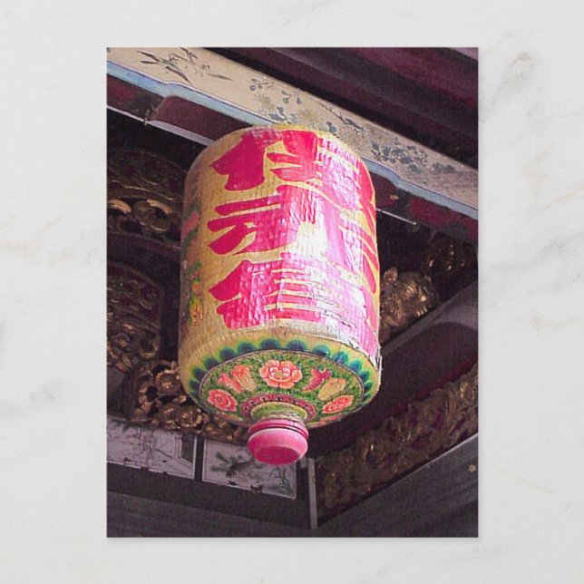 Red Chinese lantern Postcard (Front)