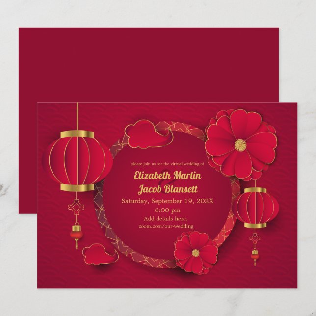 Red Chinese Lanterns & Flowers Virtual Wedding Invitation (Front/Back)
