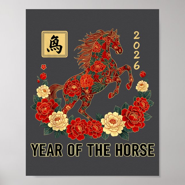 Red Chinese New Year Of The Horse 2026 Chinese Zod Poster (Front)