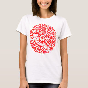 Red Chinese New Year Tiger T-Shirt