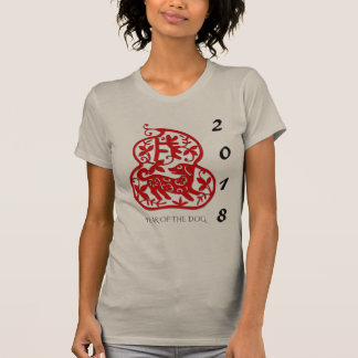 Red Chinese Papercut Dog Year 2018 Woman Tee
