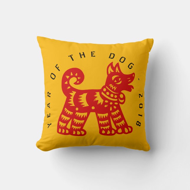 Red Chinese Papercut Dog Year 2018 Yellow Pillow (Front)