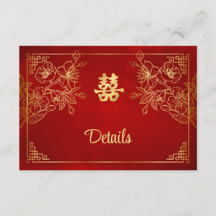Red Chinese Wedding Details Enclosure Card