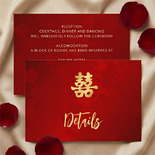 Red Chinese Wedding Details Enclosure Card