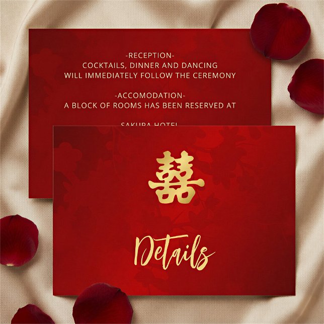 Red Chinese Wedding Details Enclosure Card (Creator Uploaded)