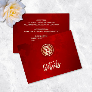 Red Chinese Wedding Details Enclosure Card