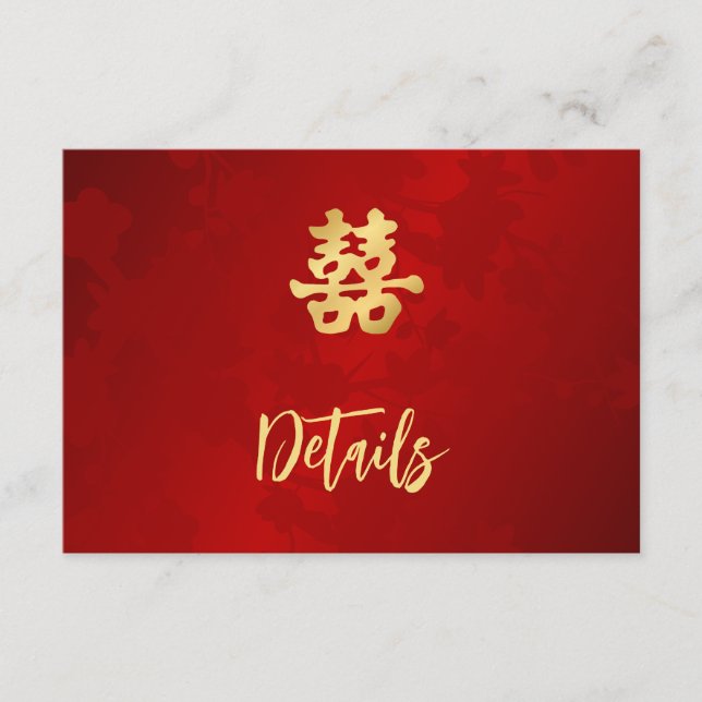 Red Chinese Wedding Details Enclosure Card (Front)