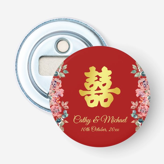 Red Chinese wedding double happiness floral Bottle Opener (Front)