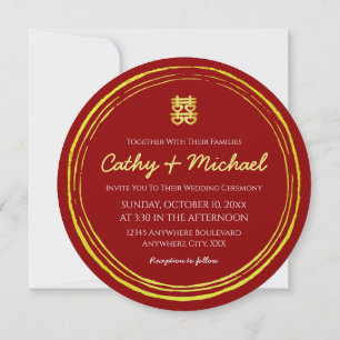 Red Chinese wedding double happiness stamp logo Invitation