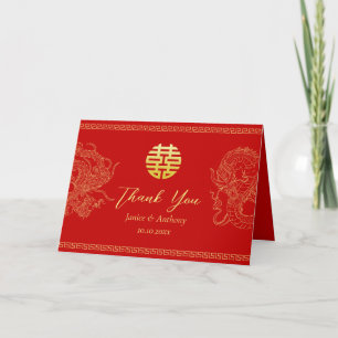 Red Chinese wedding dragon phoenix bridal Thank You Card