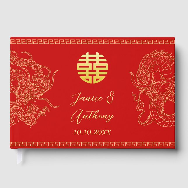 Red Chinese wedding dragon phoenix reception Guest Book (Front)