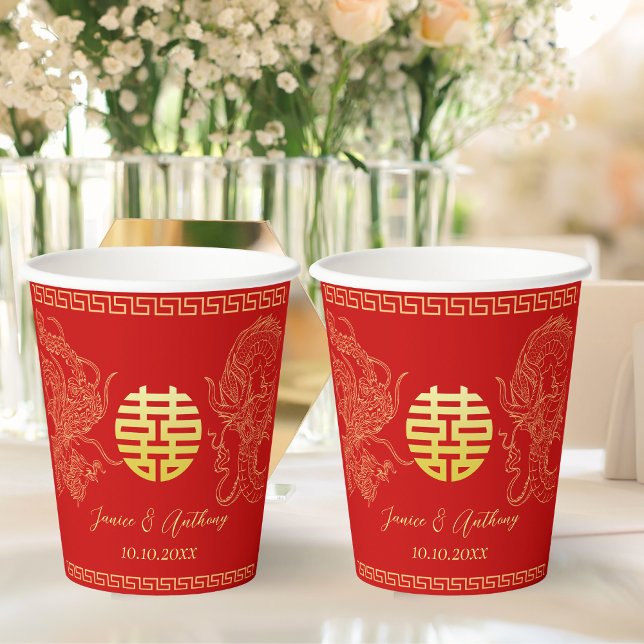 Red Chinese wedding dragon phoenix tea ceremony Paper Cups (Creator Uploaded)