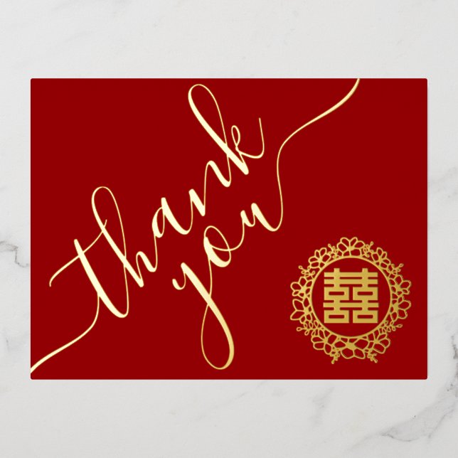 Red Chinese wedding floral wreath thank you card (Front)