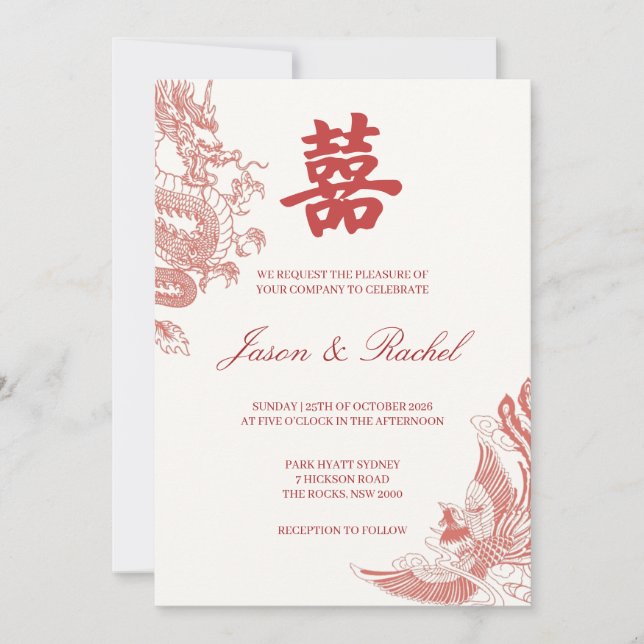 Red Chinese Wedding Invitation Dragon Phoenix (Front)