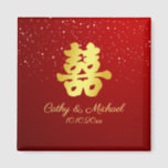 Red Chinese wedding snowflake double happiness Magnet<br><div class="desc">Realise your dream wedding with an oriental touch! You can customise the design by adding your names and wedding date etc. You are also welcome to reach out to me for any special design which is uniquely for you. Double happiness symbol and red decorations are the must have items for...</div>