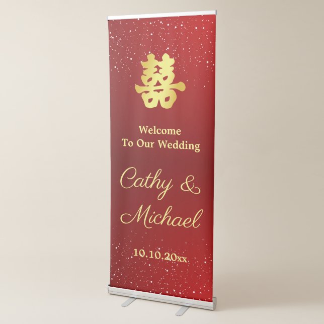 Red Chinese wedding snowflake welcome Retractable Banner (3/4)