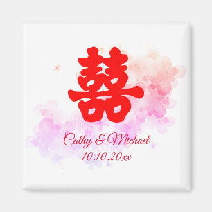 Red Chinese wedding watercolor cherry blossom Magnet