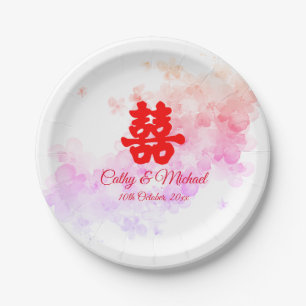 Red Chinese wedding watercolor cherry blossom Paper Plate