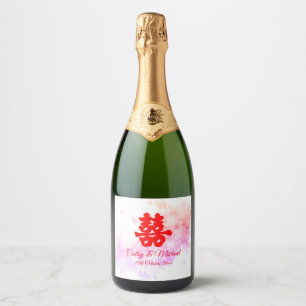 Red Chinese wedding watercolor cherry blossom Sparkling Wine Label
