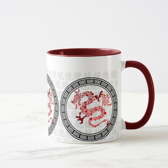 Red Chinese Year of the Dragon 2012 Coffee Mug (Right)