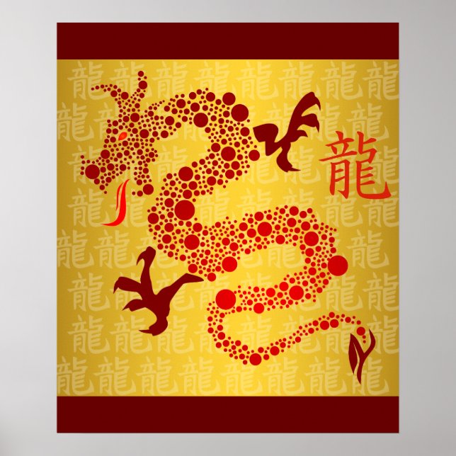 Red Chinese Year of the Dragon Poster (Front)