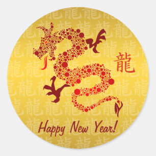 Red Chinese Year of the Dragon Stickers
