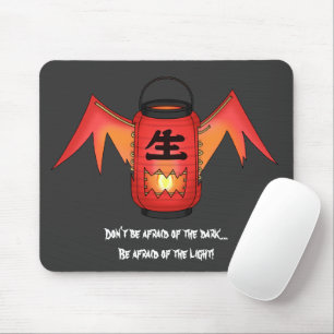 Red Chochin-obake (Paper Lantern Ghost) Mouse Mat