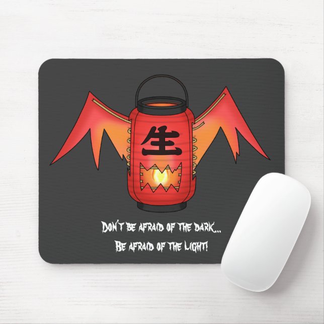 Red Chochin-obake (Paper Lantern Ghost) Mouse Mat (With Mouse)