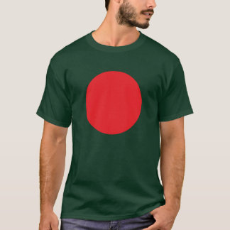 Red Circle / Bangladesh - Patriotic Tee T-Shirt