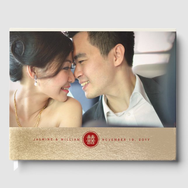 Red Circle Double Happiness Chinese Wedding Photo Guest Book (Front)