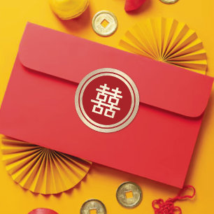Red Circle Double Happiness Gold Chinese Wedding Classic Round Sticker