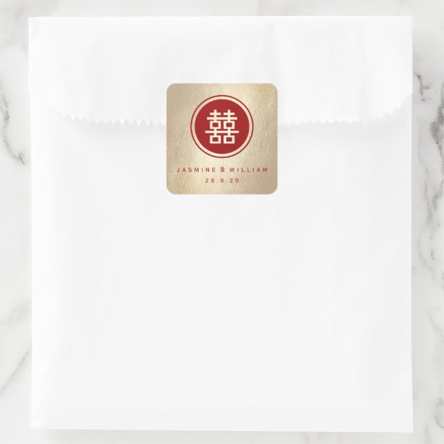 Red Circle Double Happiness Gold Chinese Wedding Square Sticker (Bag)
