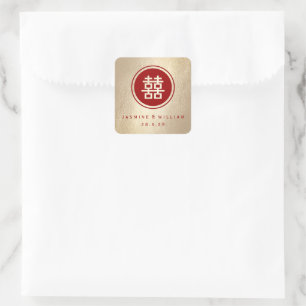 Red Circle Double Happiness Gold Chinese Wedding Square Sticker