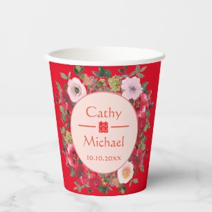 Red circle floral wreath modern Chinese wedding Paper Cups