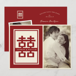 Red Classic Double Happiness Chinese Wedding Photo Save The Date