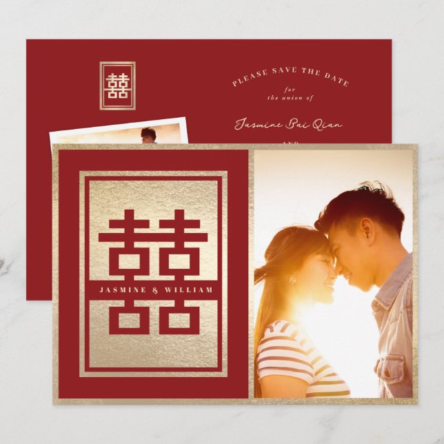 Red Classic Double Happiness Chinese Wedding Photo Save The Date (Front/Back)