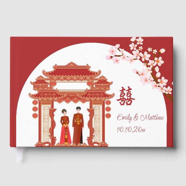 Red couple temple floral Chinese wedding Guest Book (Front)