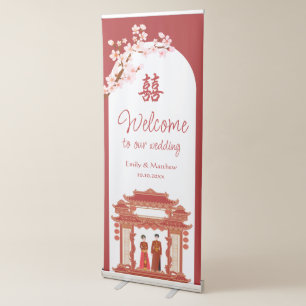 Red couple temple floral Chinese wedding welcome Retractable Banner