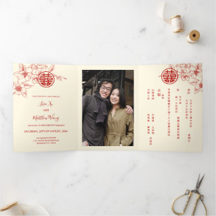 Red Cream Magnolia Photo Chinese Wedding Tri-Fold Invitation